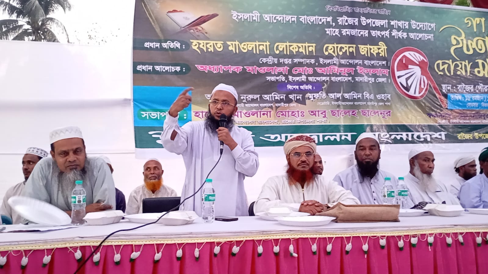 ইসলামী আন্দোলন বাংলাদেশ, রাজৈর উপজেলা শাখার উদ্যোগে রমজানের তাৎপর্য শীর্ষক আলোচনা সভা অনুষ্ঠিত