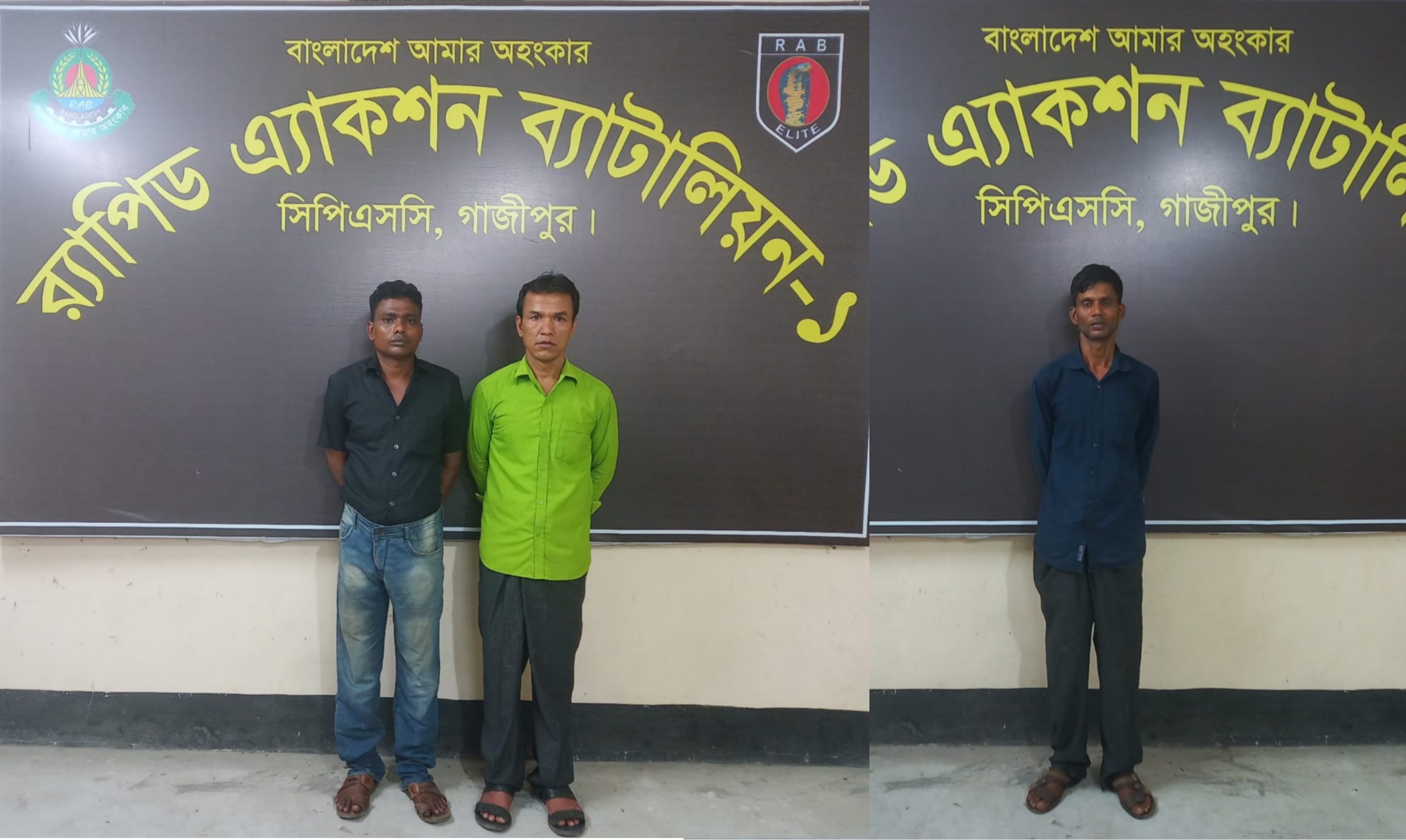 শ্রীপুরে কারখানায় ডাকাতি, র‌্যাবের অভিযানে গ্রেফতার-৩