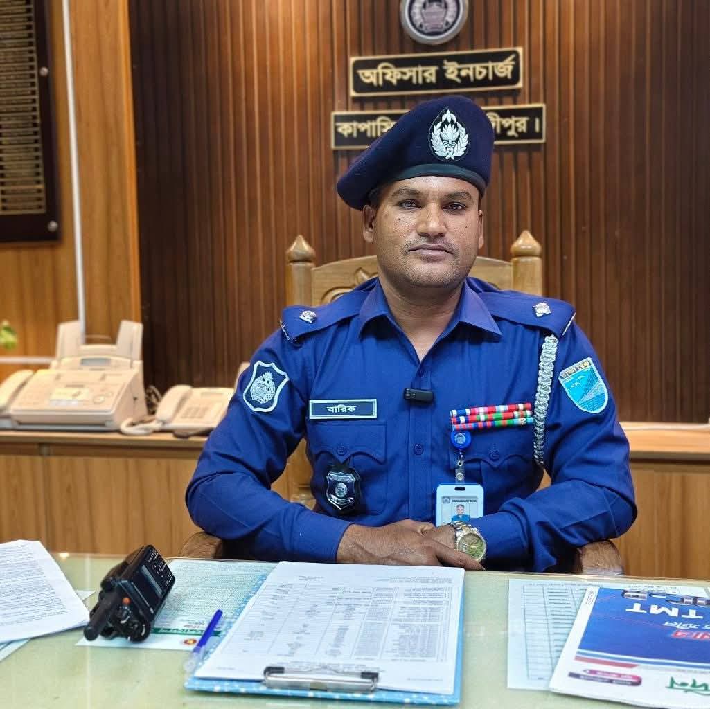 অফিসার ইনচার্জ মহম্মদ আব্দুল বারিক পিপিএম ‘মাদার তেরেসা গোল্ডেন অ্যাওয়ার্ড ২০২৫’ এ ভূষিত
