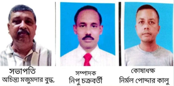 লোহাগড়ায় শ্রী শ্রী জগন্নাথ দেব মন্দির পরিচালনা পর্ষদের ত্রি-বার্ষিক কমিটি গঠন