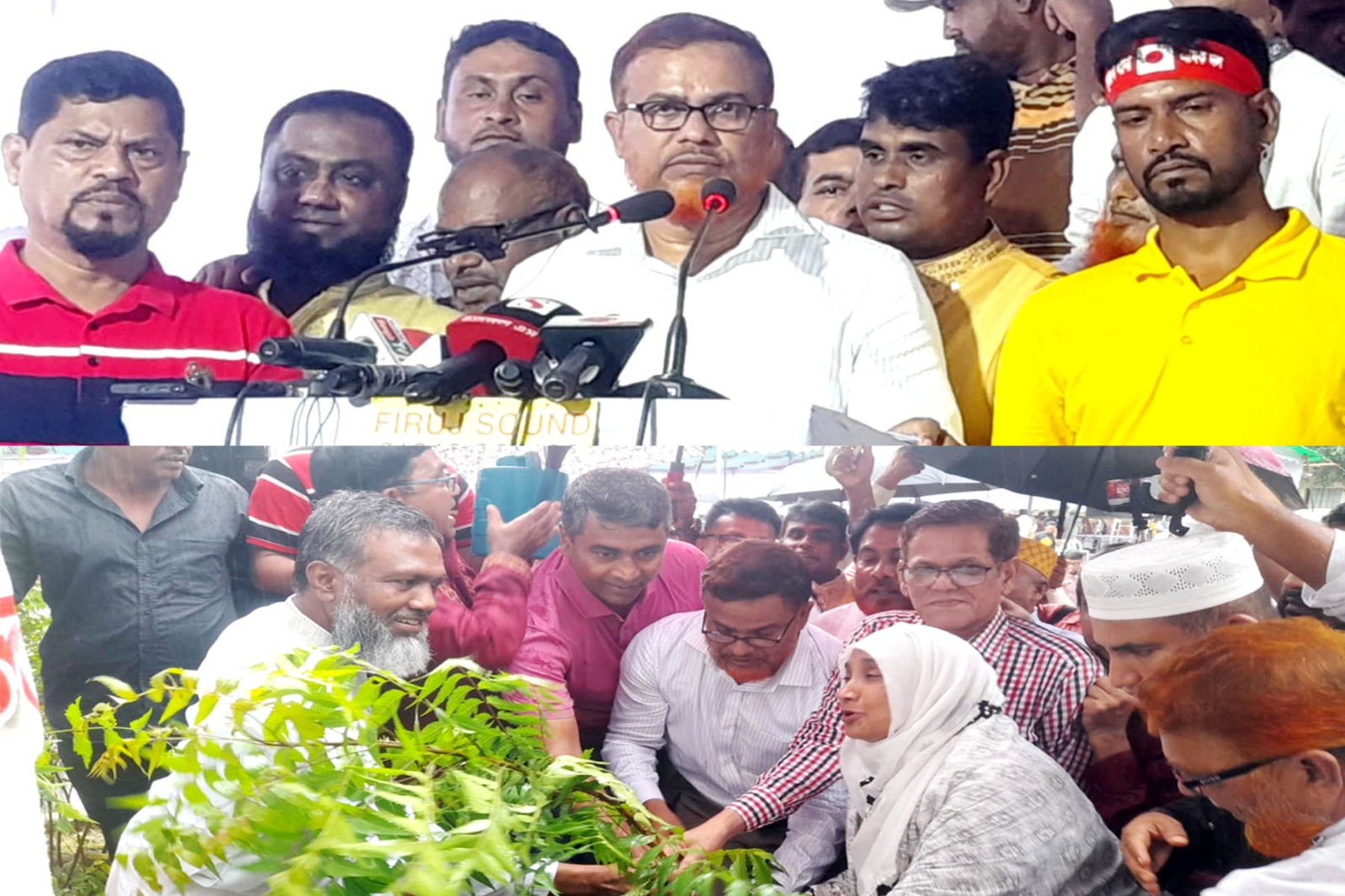 তুরাগ থানা বিএনপির উদ্যোগে বৃক্ষরোপণ কর্মসূচি