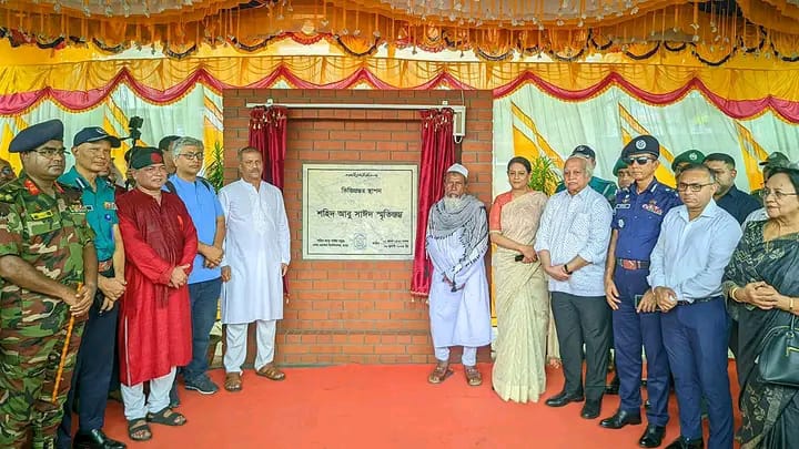 রংপুরে জুলাই শহীদ দিবস পালিত