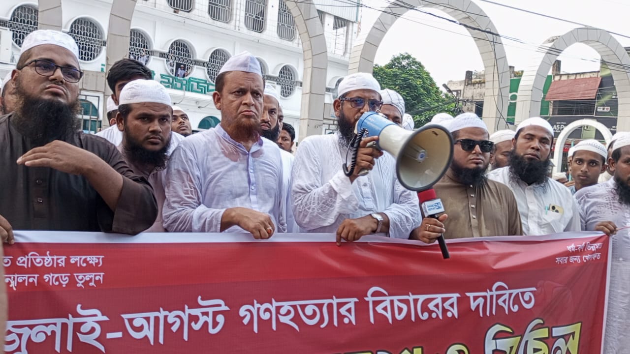 জুলাই-আগস্ট হত্যার বিচার চলতি মাসেই চাই’— কিশোরগঞ্জে সমাবেশে ফজলুর রহমান