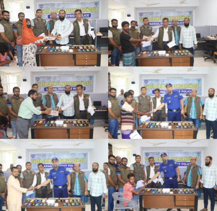 নড়াইলে হারিয়ে যাওয়া ৩০টি মোবাইল ও নগদ টাকা সিসিআইসি কর্তৃক উদ্ধারপূর্বক প্রকৃত মালিকদের নিকট হস্তান্তর।