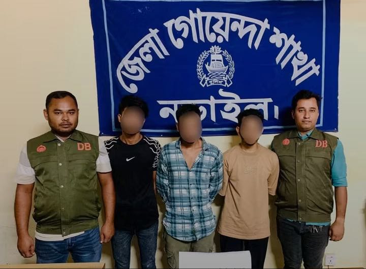 নড়াইল ডিবি কর্তৃক ৫০(পঞ্চাশ) পিস ইয়াবা ট্যাবলেটসহ গ্রেফতার ০৩