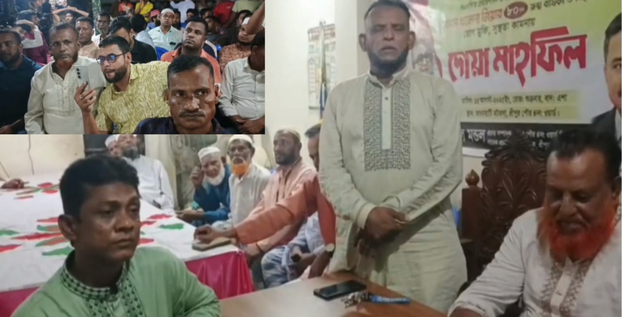 শ্রীপুরে বেগম খালেদা জিয়ার ৮০তম জন্মবার্ষিকী পালিত