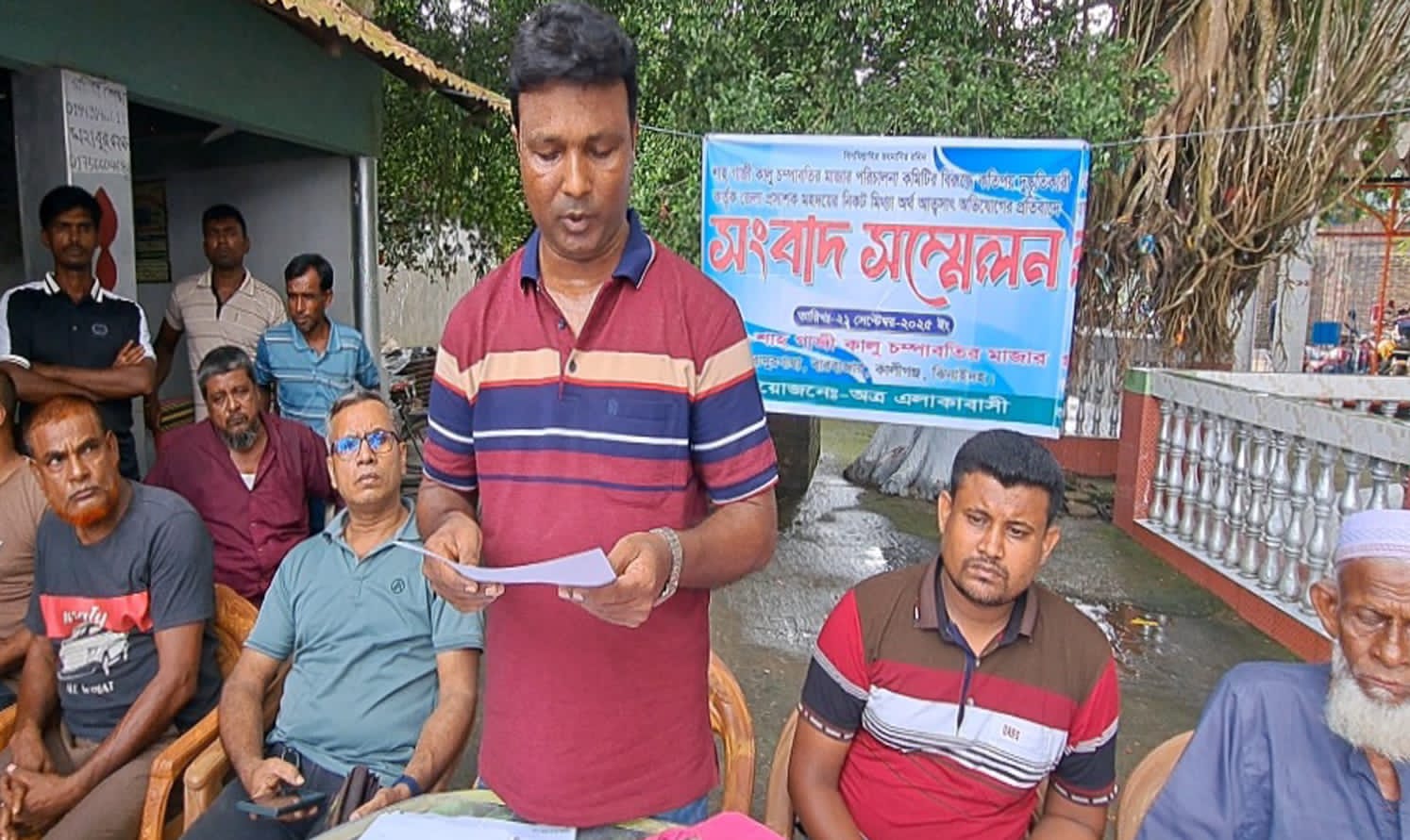 ঝিনাইদহে গাজীকালু চম্পাবতীর মাজার নিয়ে অপপ্রচারের প্রতিবাদে সংবাদ সম্মেলন
