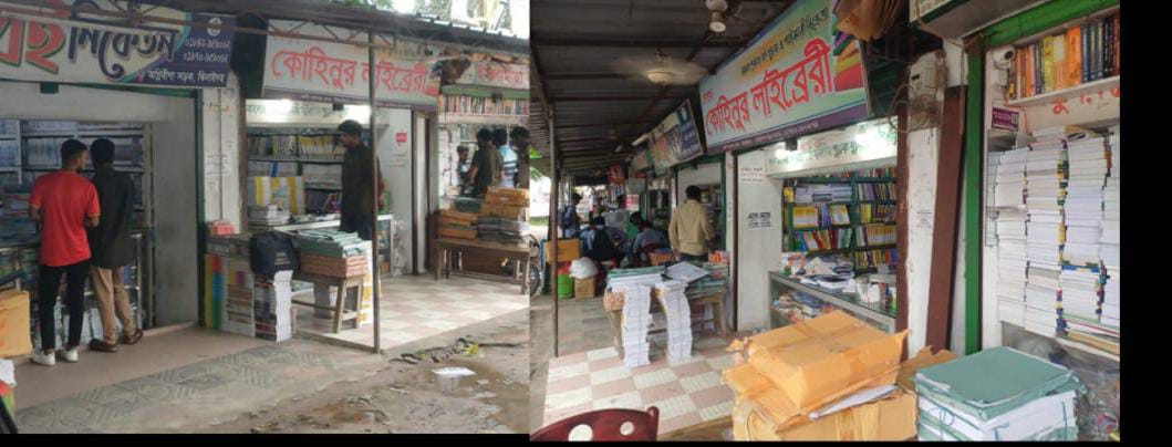 শিক্ষার্থীদের অন্ধকারে নামাচ্ছে নিষিদ্ধ গাইড বই ৬ কোটি টাকার চুক্তিতে ঝিনাইদহে দু’শ কোটি টাকার গাইড বিক্রির টার্গেট