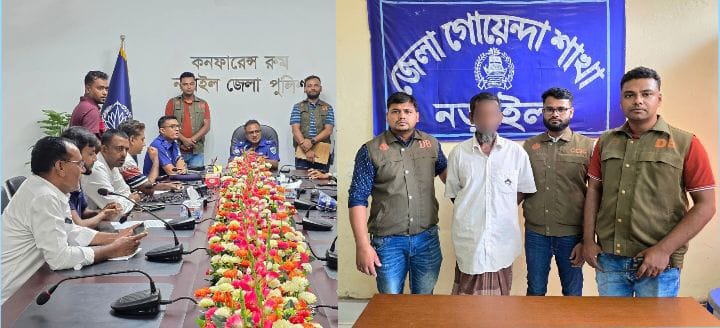 নড়াইলে ৪৮ ঘণ্টার মধ্যে গলাকেটে চাঞ্চল্যকর আকবার ফকির হত্যা মামলার রহস্য উন্মোচন এবং গ্রেফতার ০১