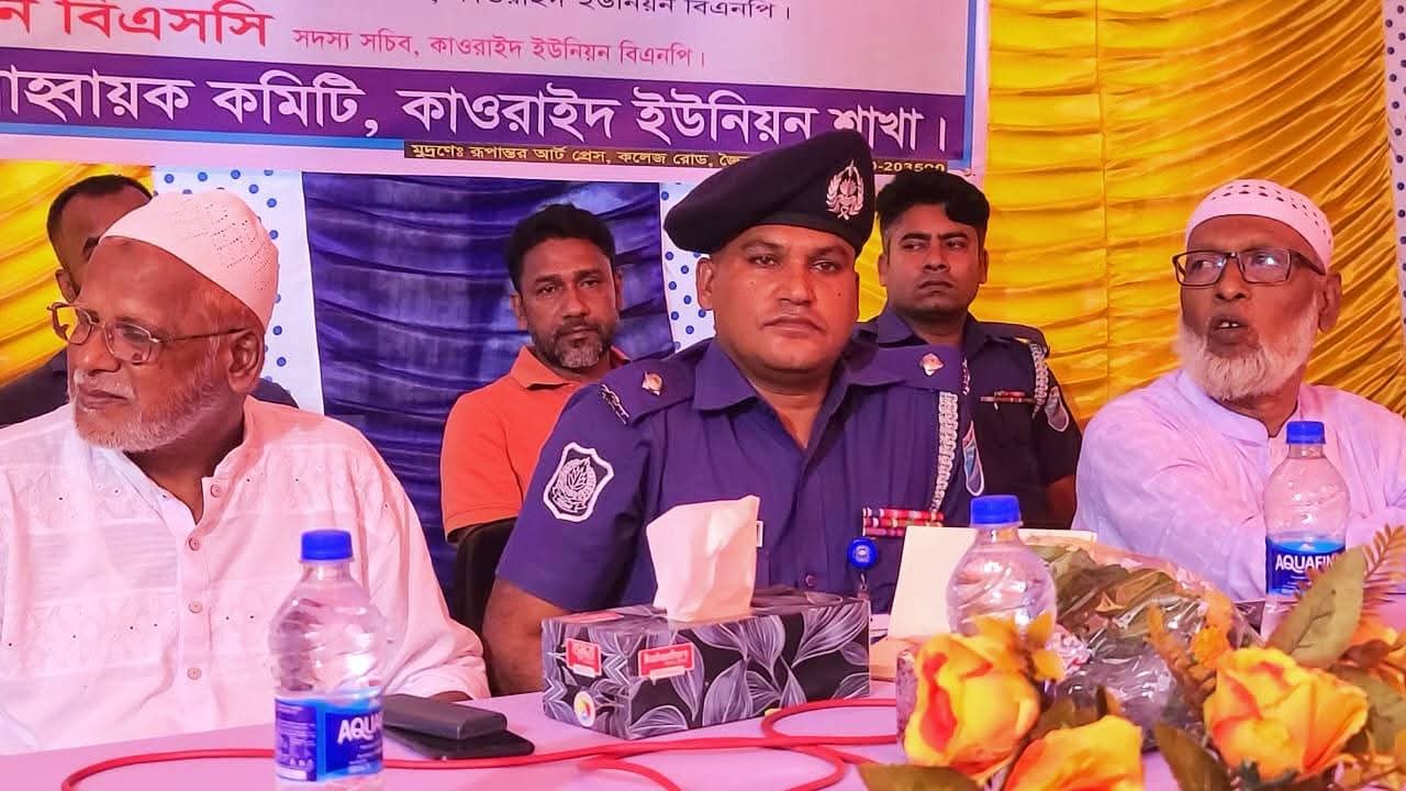 শ্রীপুরে মাদক কারবারীদের ৭ দিনের আল্টিমেটাম দিলেন ওসি