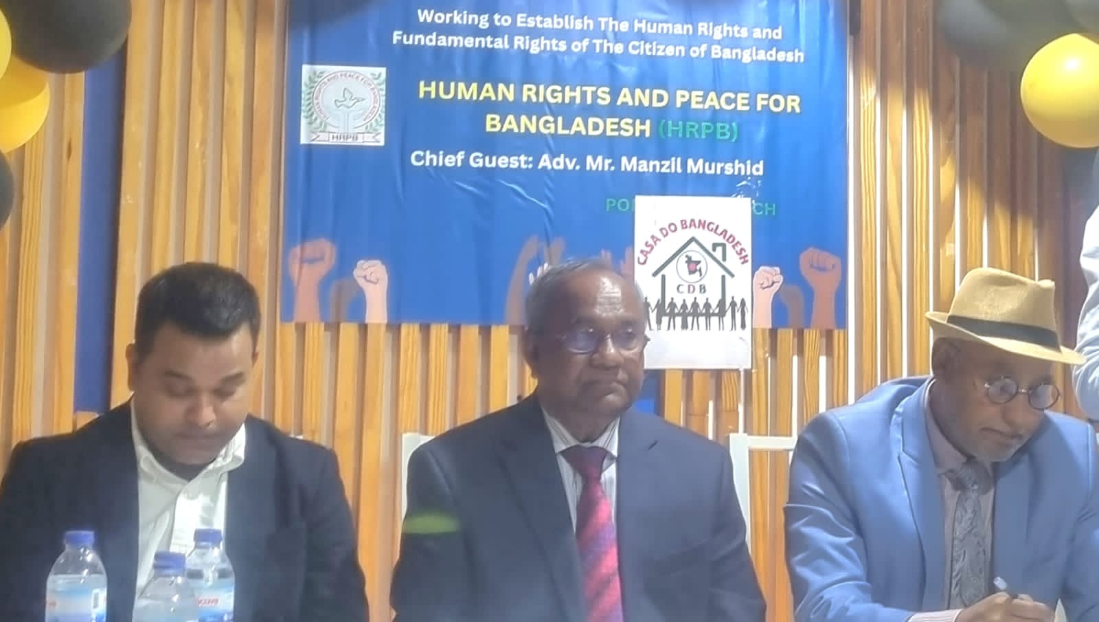 পর্তুগালে অ্যাডভোকেট মনজিল মোরশেদকে সংবর্ধনা