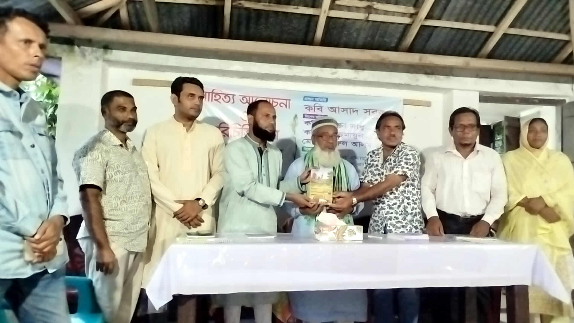 নড়াইলে সাহিত্য আলোচনা ও নতুন কমিটির পরিচিতি সভা অনুষ্ঠিত