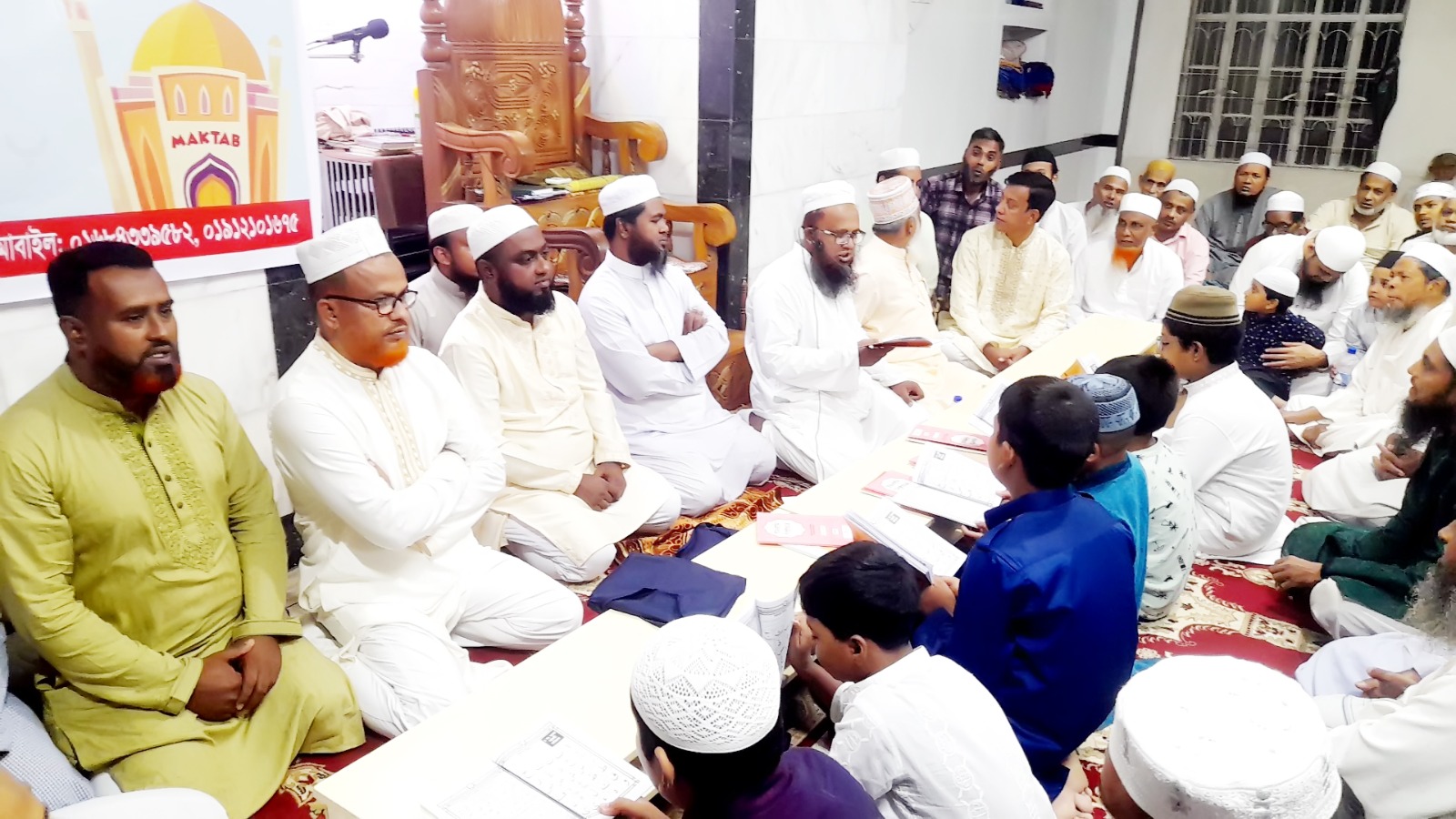 রাজধানীর তুরাগে আফটার স্কুল মাকতাব শিক্ষা কার্যক্রমের উদ্বোধন