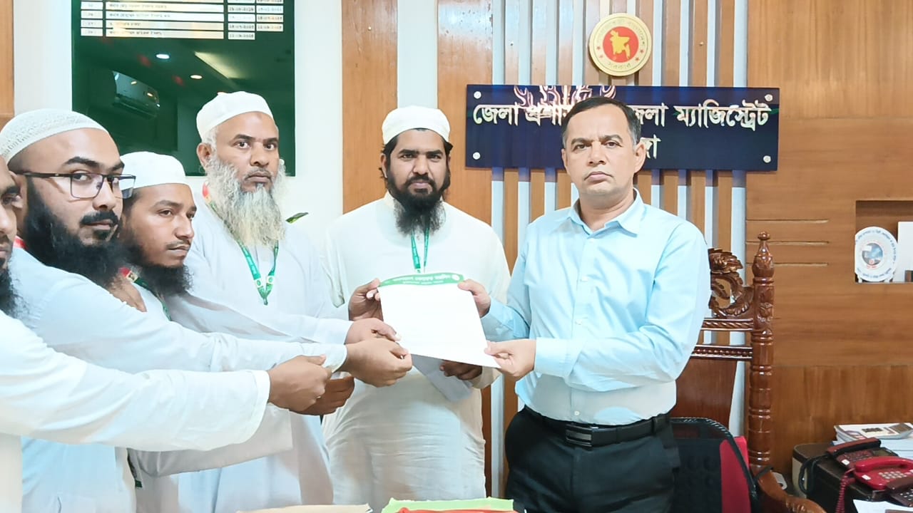 ৫ দফা দাবিতে প্রধান উপদেষ্টা বরাবর বাংলাদেশ খেলাফত মজলিসের স্মারকলিপি