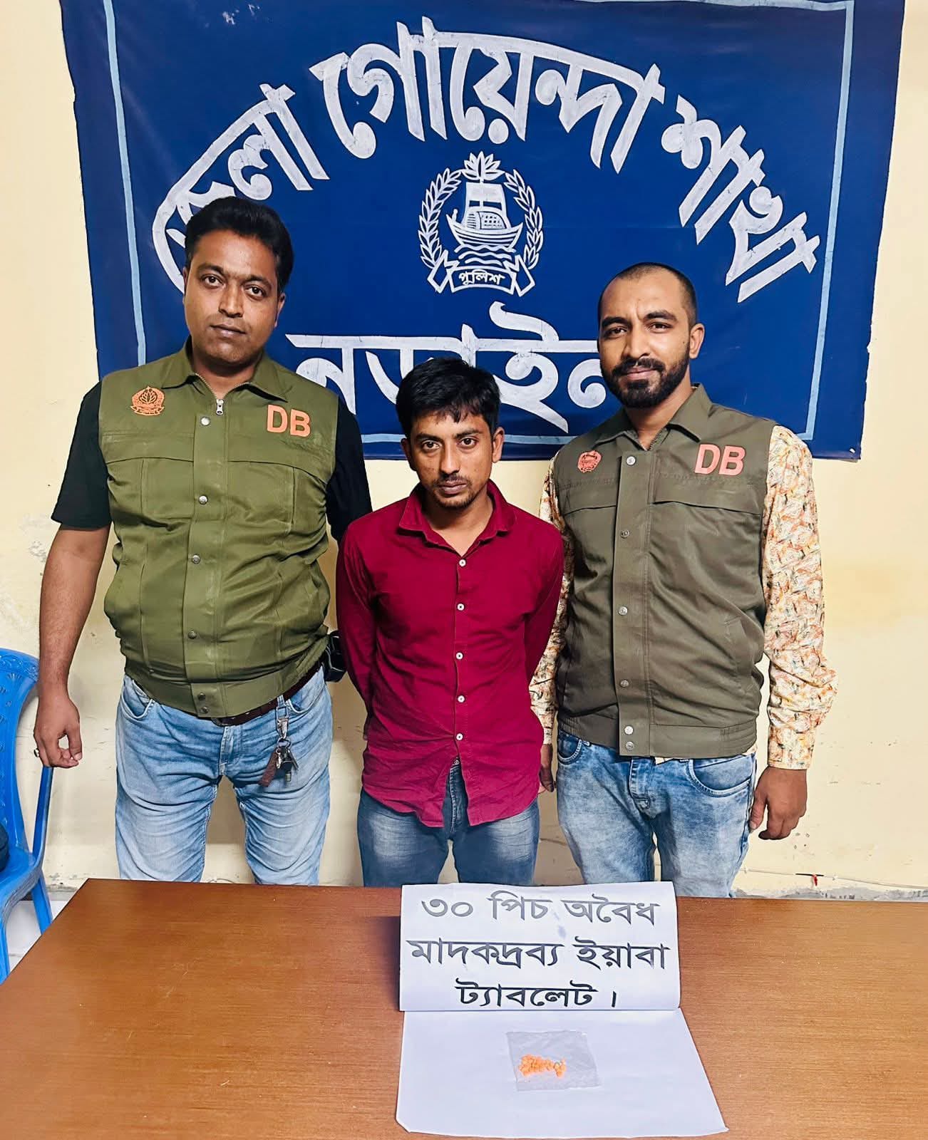 নড়াইলে ডিবি কর্তৃক ৩০ পিস ইয়াবা ট্যাবলেটসহ গ্রেফতার ০১
