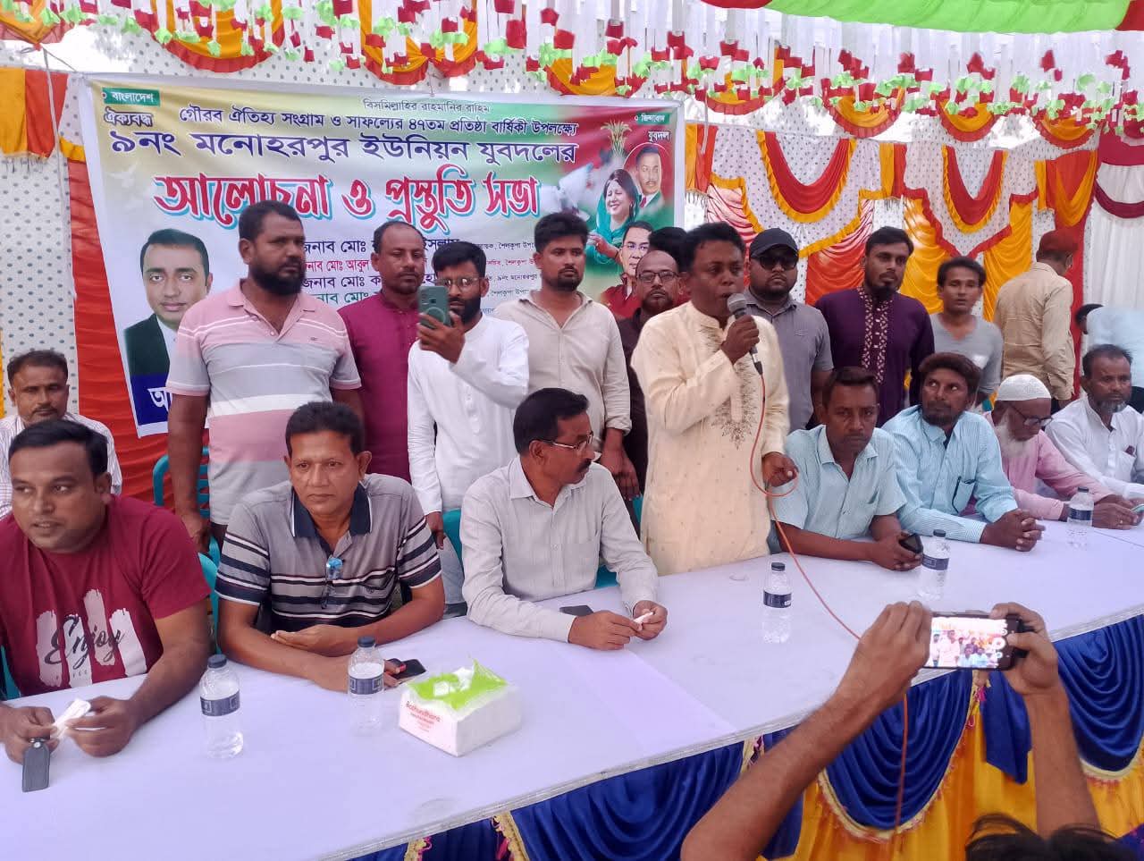 বিএনপির বিরুদ্ধে সকল ষড়যন্ত্রের দাঁত ভাঙ্গা জবাব দিতে যুবদল প্রস্তুত