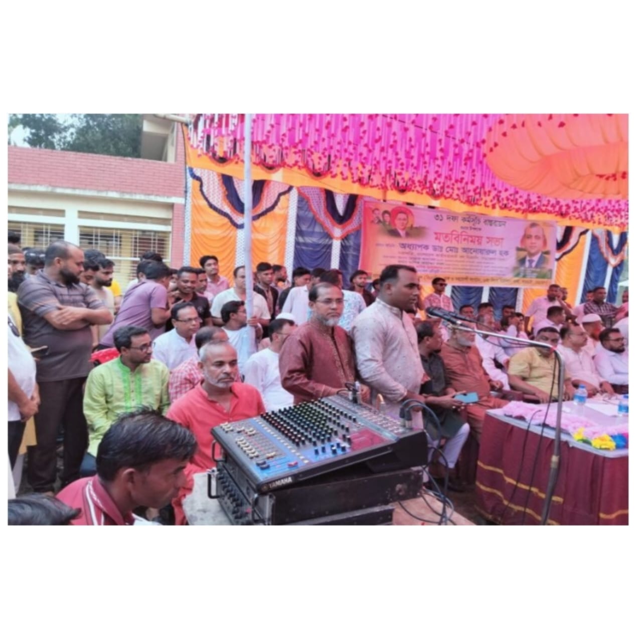 কালীগন্জে জাকের পার্টির জনসভা ও র‍্যালি
