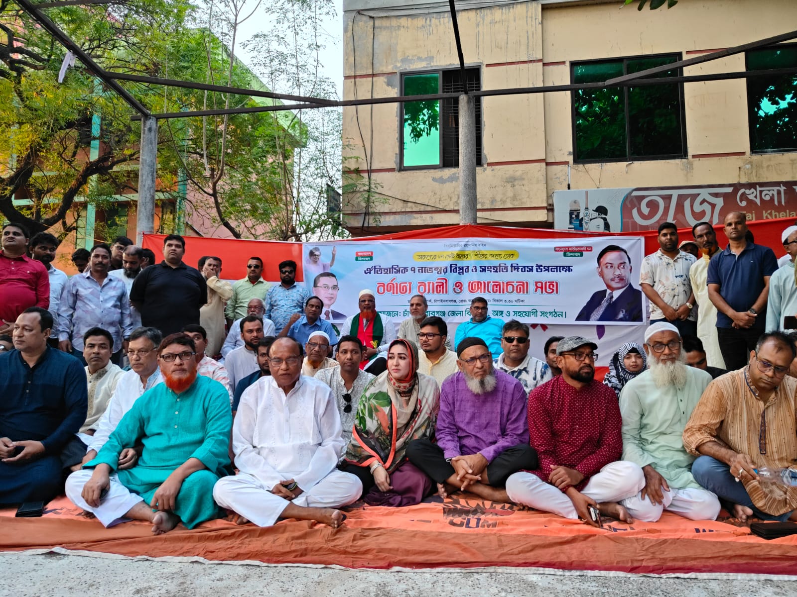 জেলা বিএনপির উদ্যেগে ঐতিহাসিক বিপ্লব ও সংহতি দিবস উদযাপন