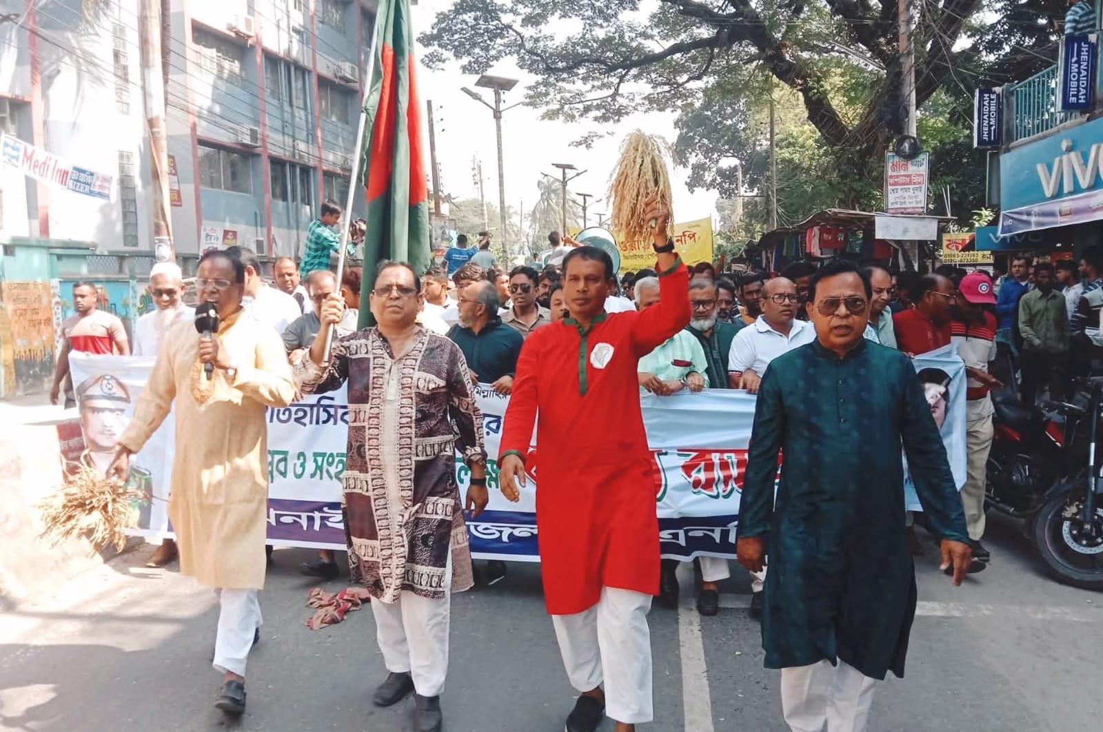 আপডেট,,,,,,  ঝিনাইদহে ঐতিহাসিক ৭ নভেম্বরের র‌্যালিতে জনতার ঢল