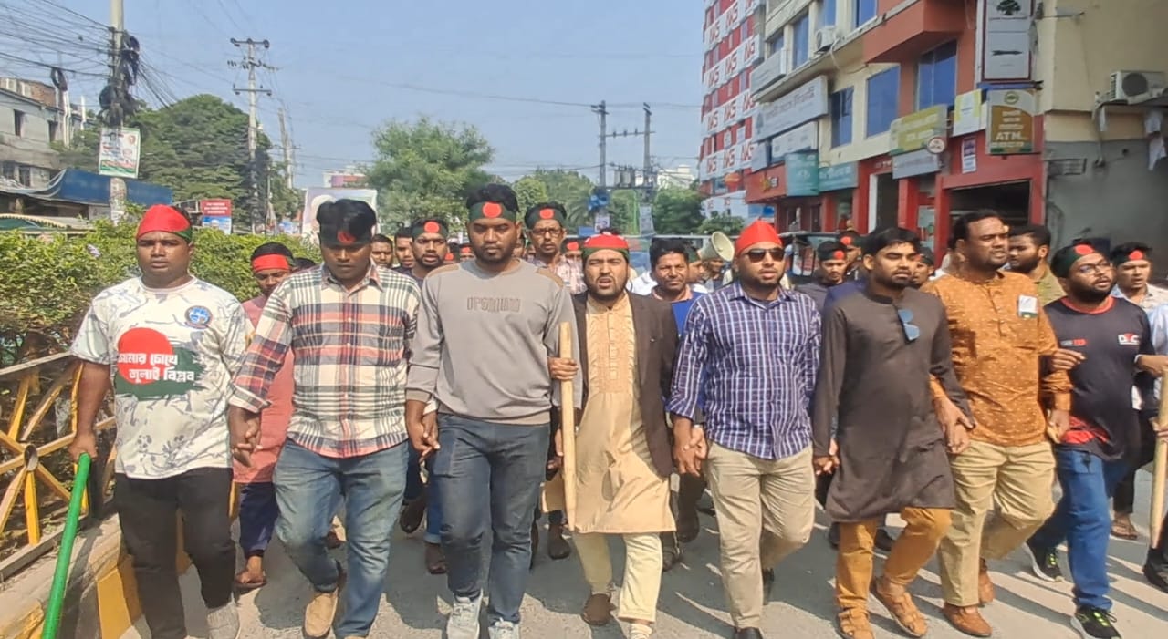 চাঁপাইনবাবগঞ্জে আওয়ামী লীগের নাশকতা রুখতে মাঠে ছাত্রশিবির