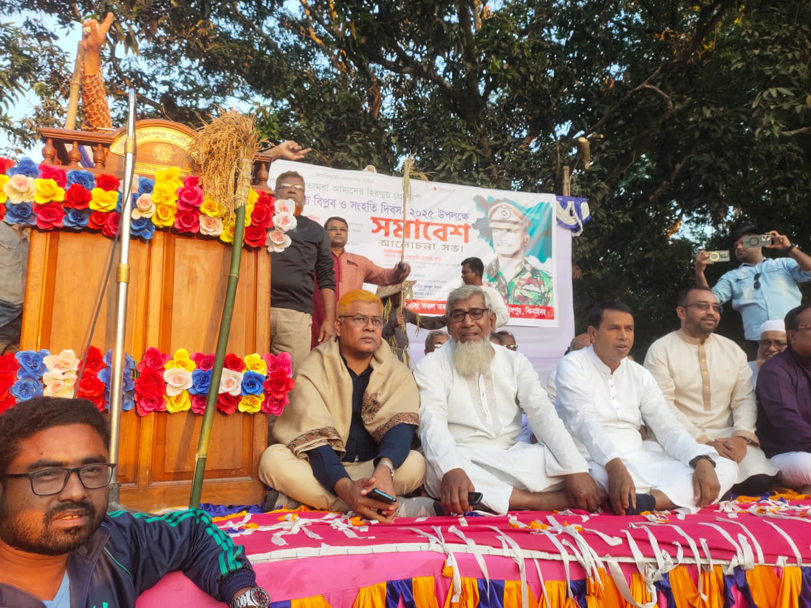 ঝিনাইদহ-৩ আসনে বিএনপি মোননিত প্রার্থী রনির সমাবেশ বাবার মত আমিও আপনাদের পাশে থেকে উন্নয়ন করতে চাই