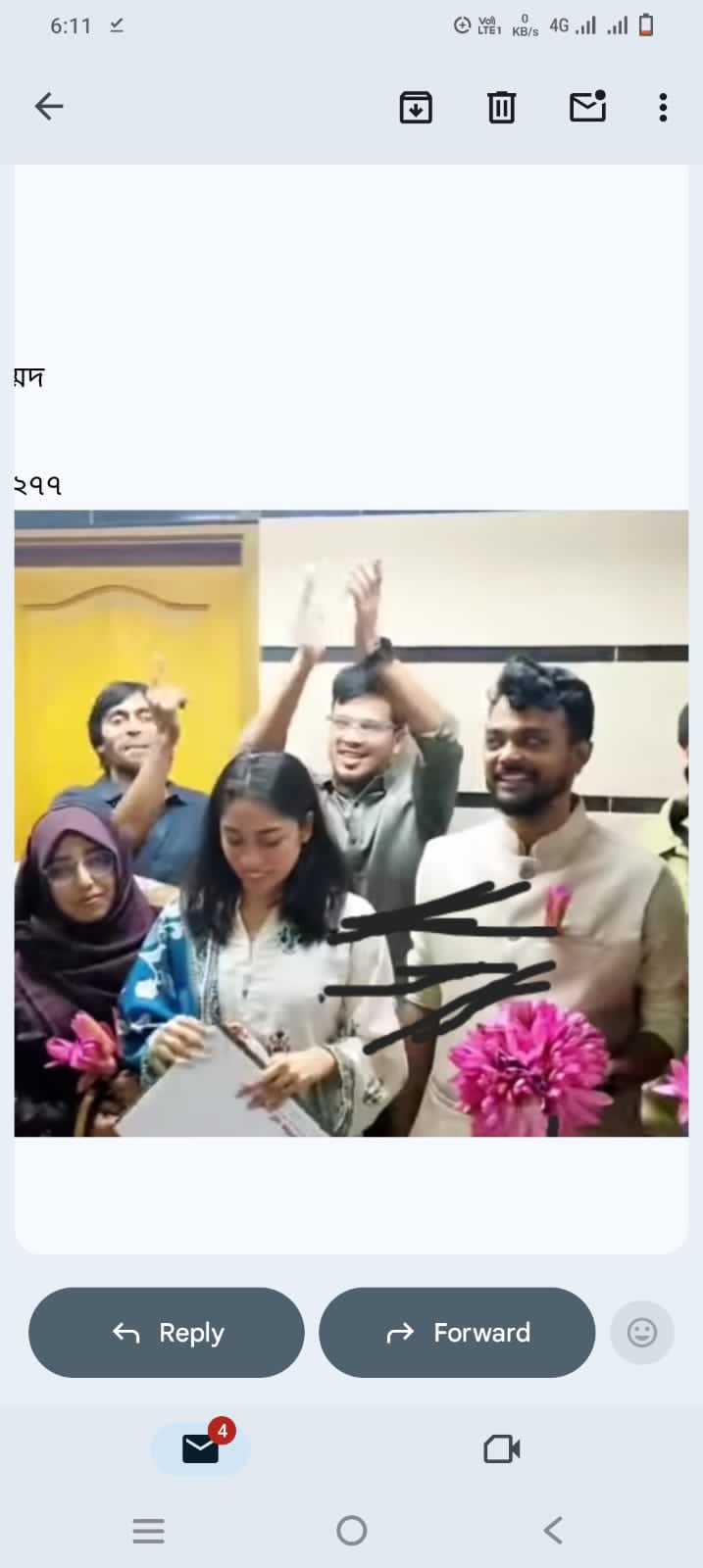 ঝিনাইদহ-৪ আসনে এনসিপির সম্ভাব্য প্রার্থী হিসেবে মনোনয়ন ফর্ম নিলেন জে. এম. সাকিব হাসান