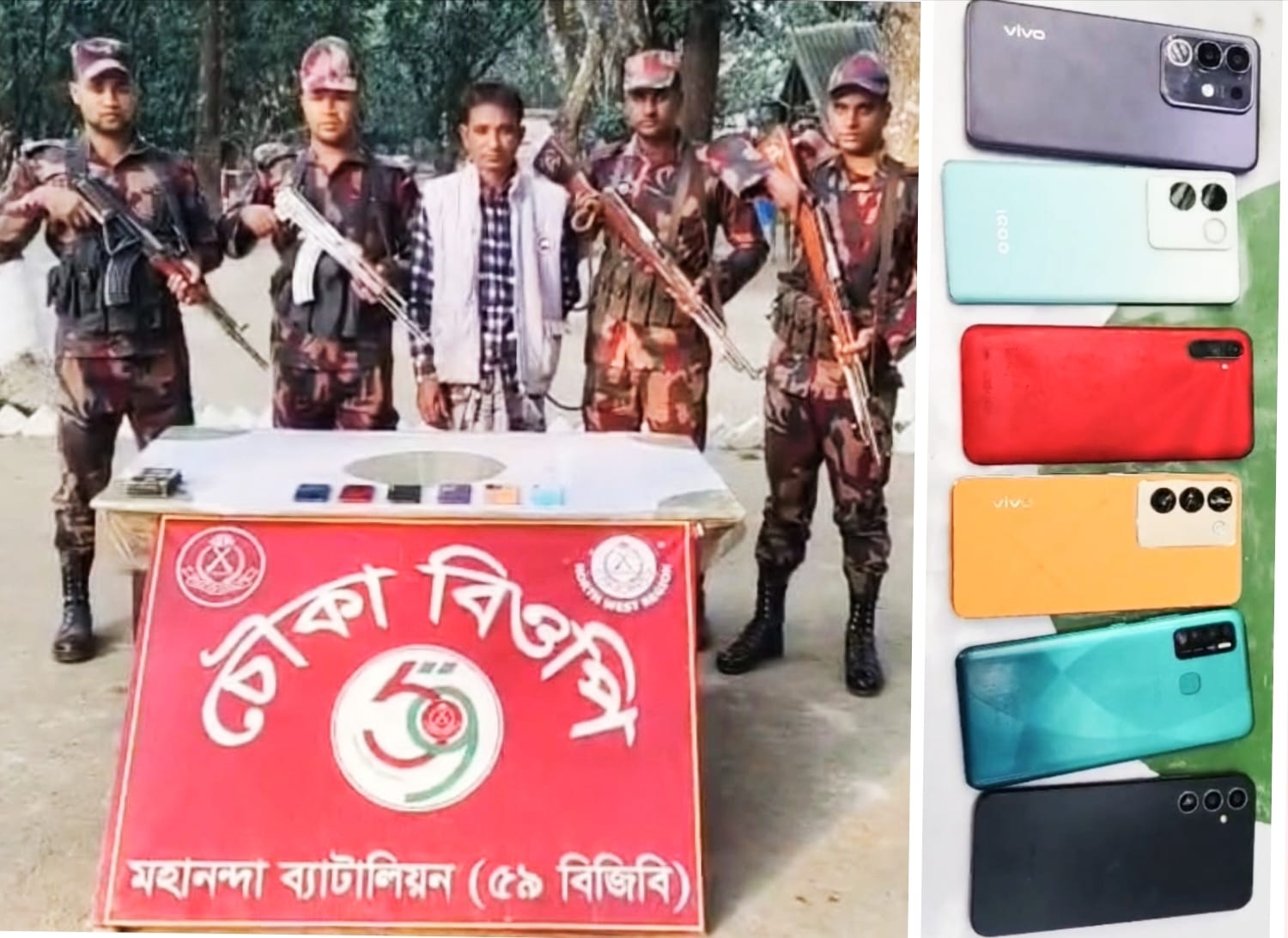 শিবগঞ্জ সীমান্তে ৬টি ভারতীয় চোরাই মোবাইলসহ আটক ১ মাহিদুল ইসলাম ফরহাদ চাঁপাইনবাবগঞ্জ জেলা প্রতিনিধি চাঁপাইনবাবগঞ্জে মহানন্দা ব্যাটালিয়ন ৫৯ বিজিবির বিশেষ গোপন সংবাদের ভিত্তিতে ব্যাটালিয়নের অধীনস্থ চৌকা বিওপি’র একটি বিশেষ টহল দল বেলা ০২:৪৫ ঘটিকায় বিওপি’র দায়িত্বপূর্ণ এলাকায় এ অভিযান পরিচালনা করে। উক্ত অভিযানে সীমান্ত পিলার ১৭৭/২-এস হতে আনুমানিক ৮০০ গজ বাংলাদেশের অভ্যন্তরে চাঁপাইনবাবগঞ্জ জেলার শিবগঞ্জ থানাধীন বিনোদপুর ইউনিয়নের বাখের আলী গ্রাম হতে ০৬টি ভারতীয় বিভিন্ন মডেলের ব্যবহৃত চোরাই মোবাইল ফোনসহ চাঁপাইনবাবগঞ্জে শিবগঞ্জ উপজেলায় কালুপুর গ্রামের মৃত নুরুল ইসলামের ছেলে মোঃ সাগর ইসলাম (৪০) কে আটক করেছে। বর্তমানে আটককৃত আসামীসহ মোবাইল ফোনগুলো শিবগঞ্জ থানায় হস্তান্তরের কার্যক্রম চলমান রয়েছে। এ ব্যাপারে মহানন্দা ব্যাটালিয়ন (৫৯ বিজিবি) এর অধিনায়ক লেঃ কর্নেল গোলাম কিবরিয়া, বিজিবিএম, বিজিওএম বিষয়টির সত্যতা নিশ্চিত করেছেন। তিনি বলেন, সকল প্রকার চোরাচালানের বিরুদ্ধে বিজিবি’র জিরো টলারেন্স নীতি অবলম্বন করা হচ্ছে এবং এ ধারা ভবিষ্যতে অব্যাহত থাকবে।