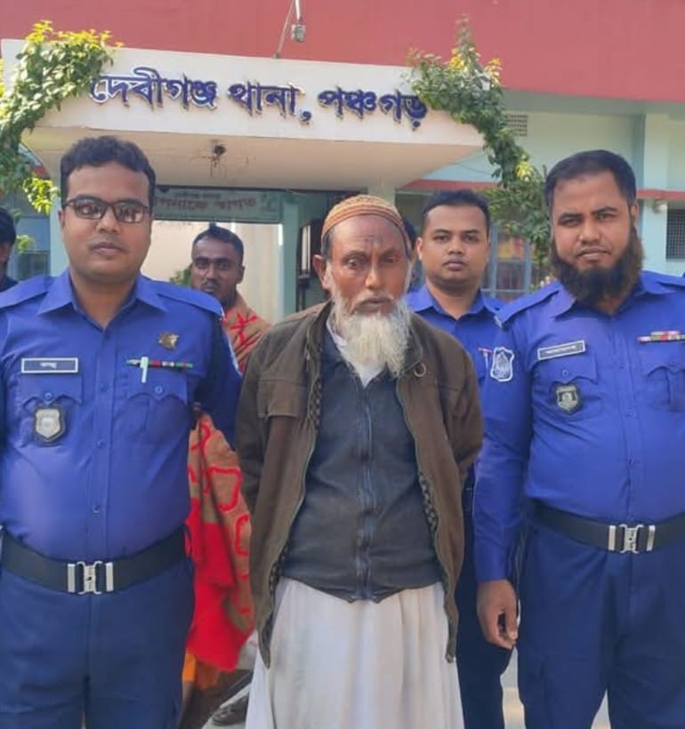 দেবীগঞ্জে প্রতিবন্ধী শি*শুকে ধ*র্ষণের অভিযোগে বৃদ্ধ জহুরাল(৬০)কে গ্রেফতার করেছে পুলিশ।
