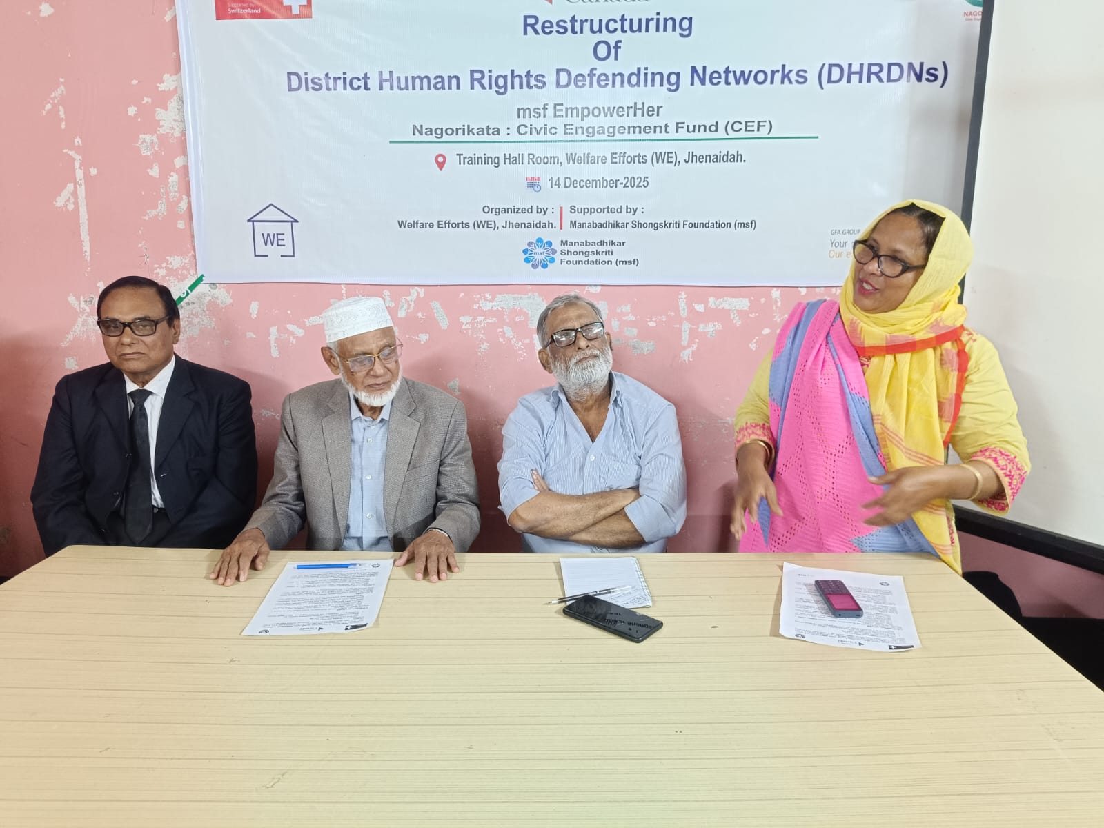 মানবাধিকার ডিফেন্ডারাস নেটওয়ার্কের পুর্নগঠন সভা অনুষ্ঠিত