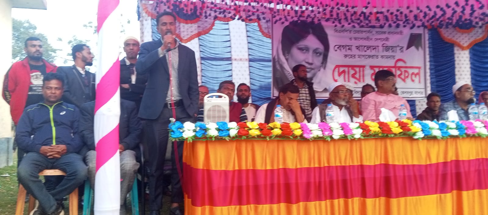 কেশবপুরের বিদ্যানন্দকাটি ইউনিয়নে দোয়া মাহফিল অনুষ্ঠিত,