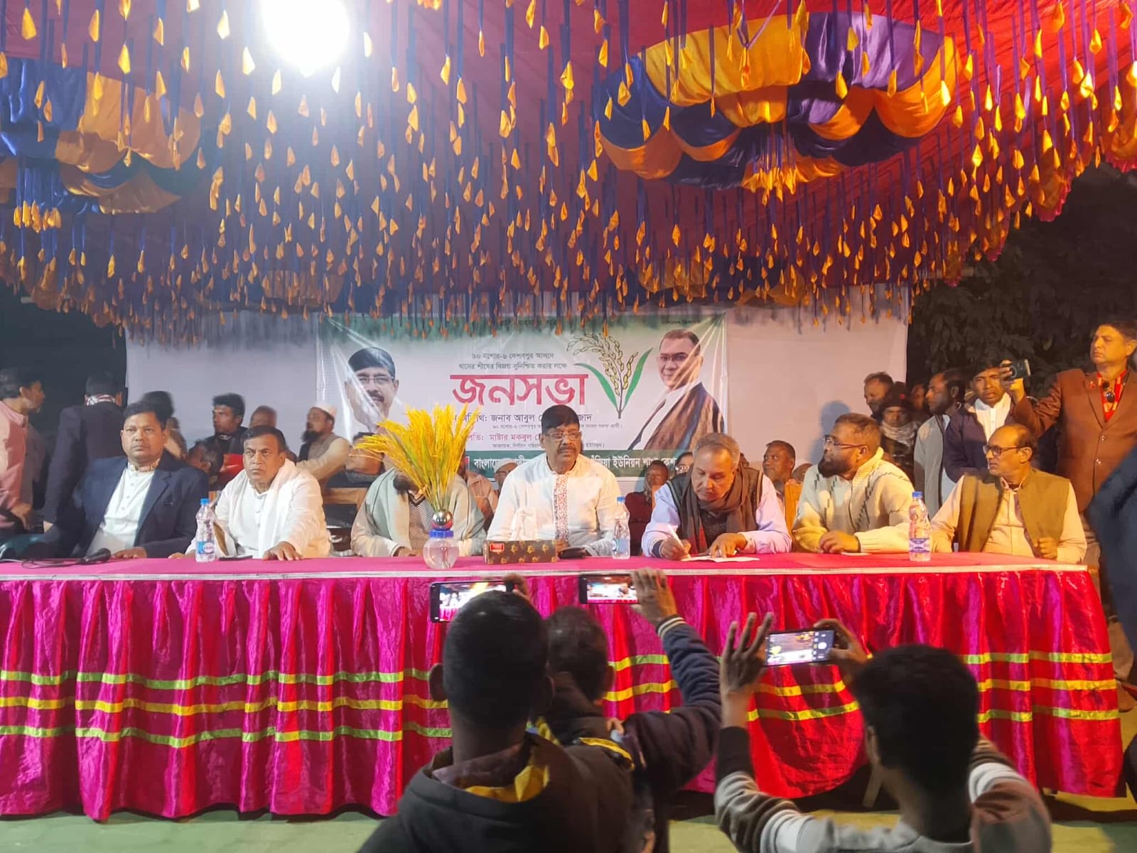 বিএনপি সরকার গঠন করলে কেশবপুরের জলাবদ্ধতার স্থায়ী সমাধান করা হবে– আবুল হোসেন আজাদ