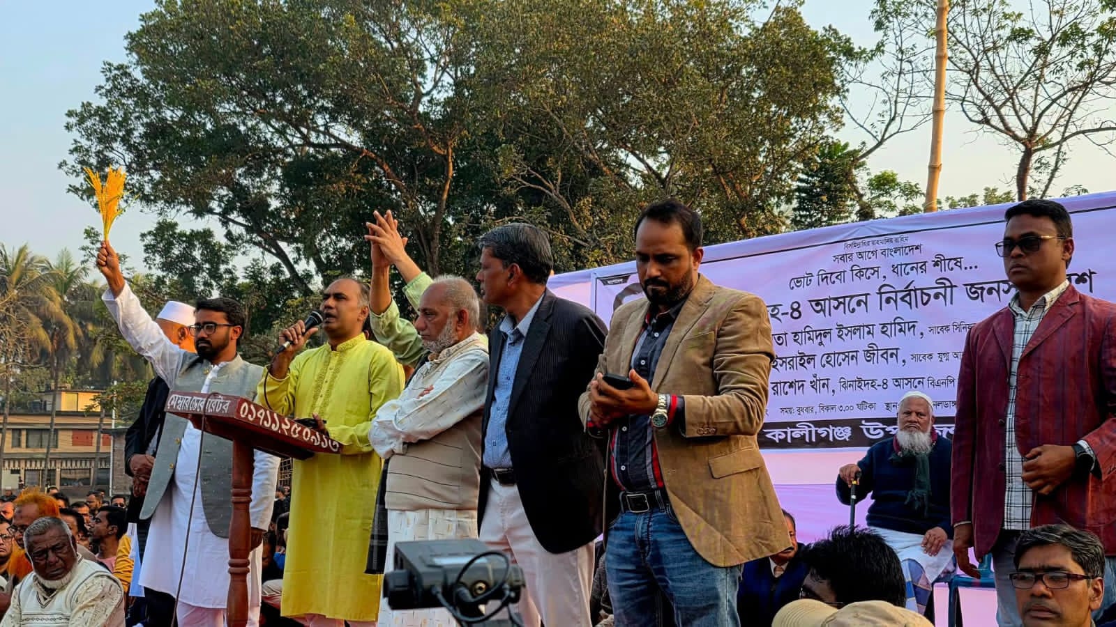 ধানের শীষ প্রতিক তারেক রহমানের আমানত” কালীগঞ্জের বিশাল নির্বাচনী সমাবেশে রাশেদ খাঁন