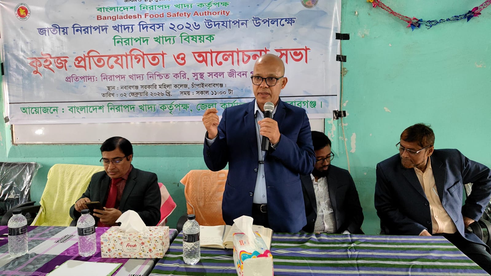 চাঁপাইনবাবগঞ্জে জাতীয় নিরাপদ খাদ্য দিবস–২০২৬ উদযাপন