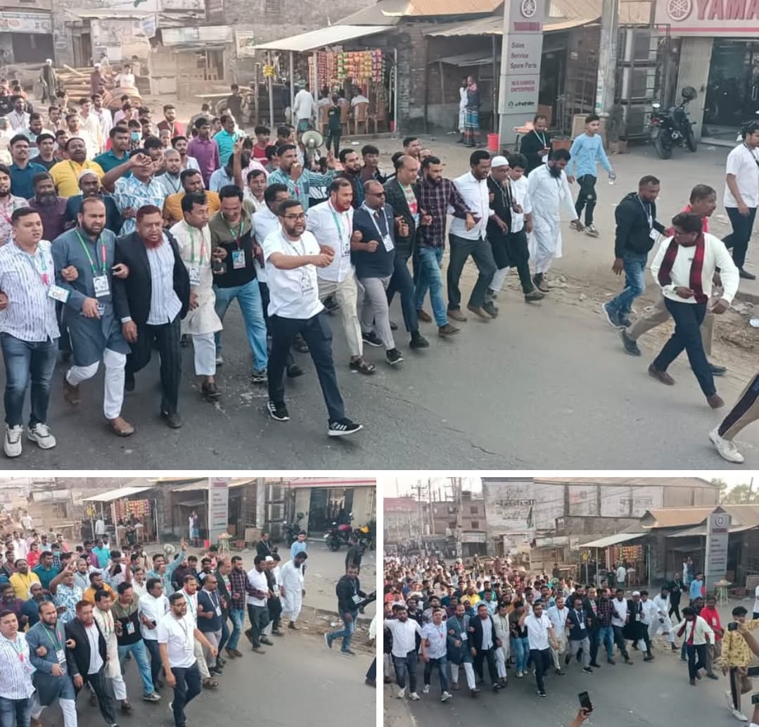 গাজীপুরের শ্রীপুরে ধানের শীষের প্রচারণা শেষে মাওনা চৌরাস্তায় বিশাল মিছিল