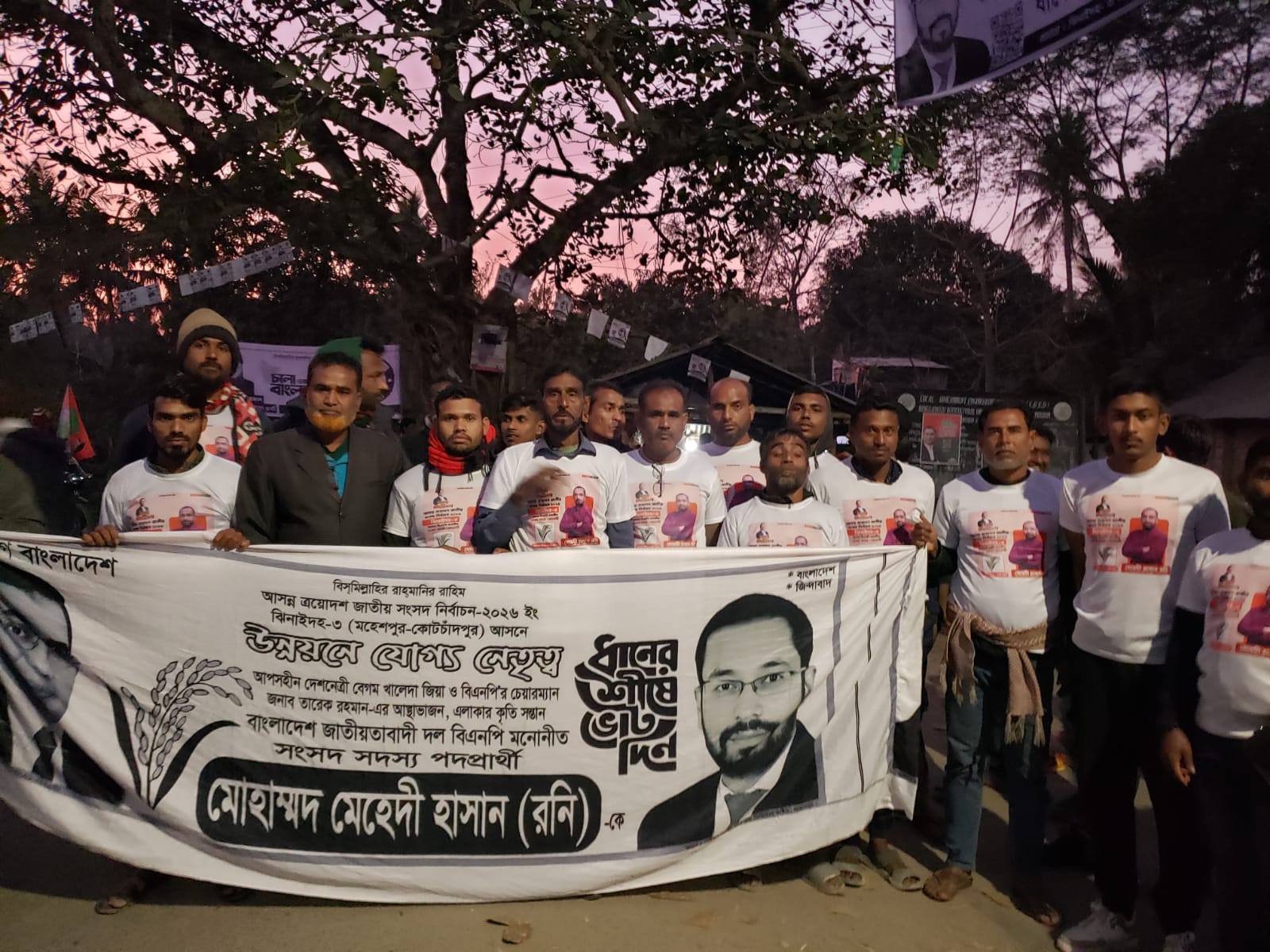 এলাঙ্গী ইউনিয়নে ধানের শীষের পথসভায় বিপুল জনসমাগম 