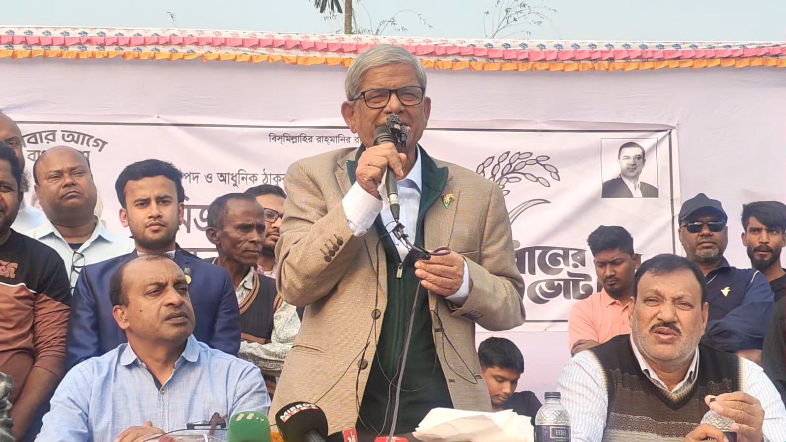 জামায়াতকে ভোট দিলে ঈমান নষ্ট হয়ে যাবে , ——মির্জা ফখরুল