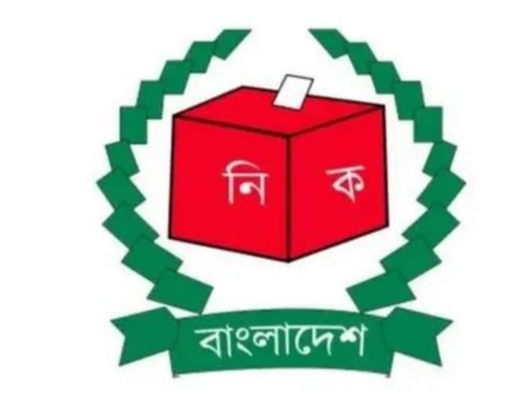 গণভোট প্রতীক না থাকায় নিরক্ষর ব্যক্তিগণ ভোট প্রদানে অস্বীকৃতি।