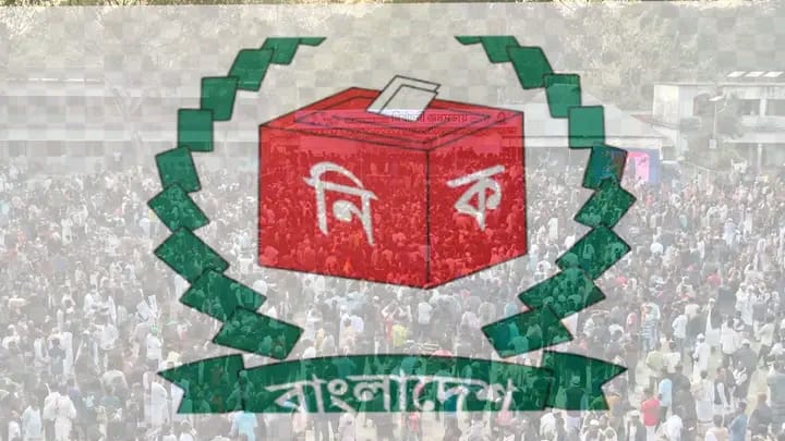 ঠাকূরগাঁওয়ের জেলার তিন আসনেই নির্বাচনী ফলাফল ঘোষণা।