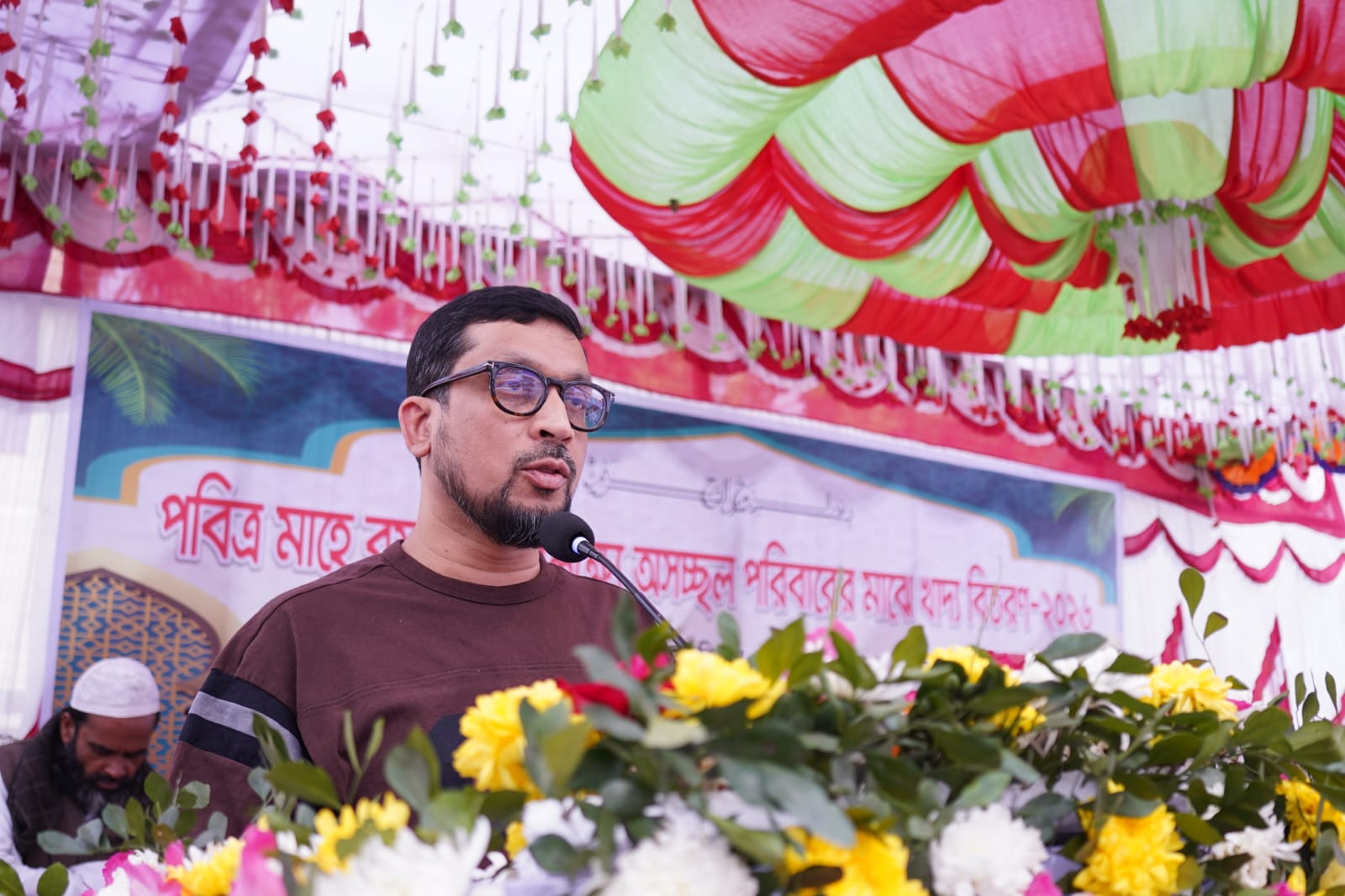 জাহেদী ফাউন্ডেশনের উদ্যোগে পবিত্র রমজান উপলক্ষে মাসব্যাপী খাদ্য সামগ্রী বিতরণ শুরু