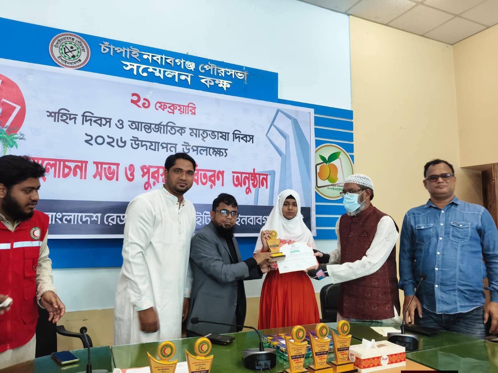 বাংলাদেশ রেড ক্রিসেন্ট সোসাইটি-এর উদ্যোগে শহীদ দিবস ও আন্তর্জাতিক মাতৃভাষা দিবস ২০২৬ উদযাপন
