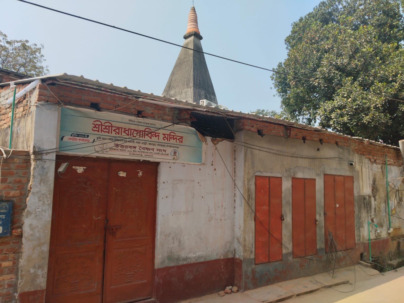চাঁপাইনবাবগঞ্জে মন্দিরে ইটপাটকেল নিক্ষেপ, আটক ১