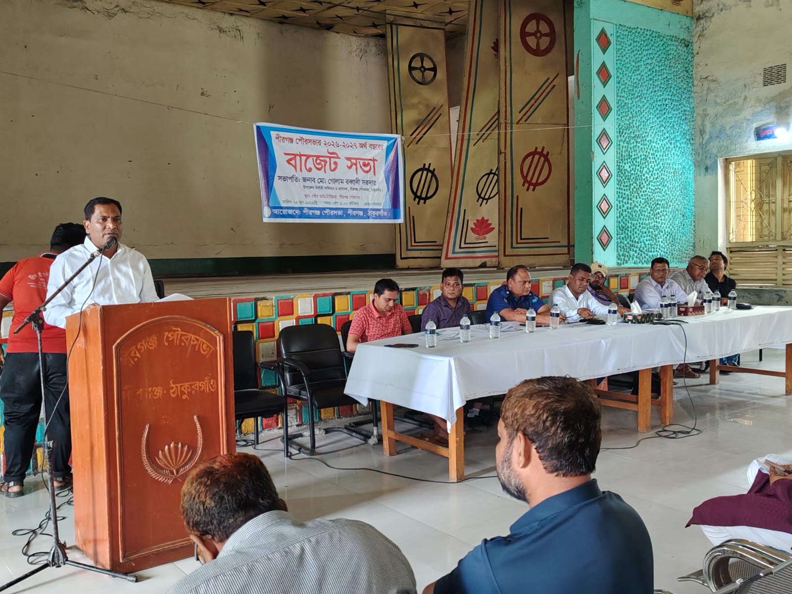 পীরগঞ্জ পৌরসভার ২০২৬-২৭ অর্থ বৎসরের বাজেট ঘোষণা। 