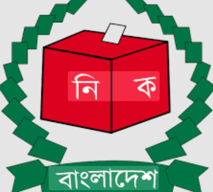 রাষ্ট্রপতির দায়িত্ব নেওয়ায় শূন্য ঠাকূরগাঁও-১ আসন, উপ-নির্বাচনে প্রস্তুতি।