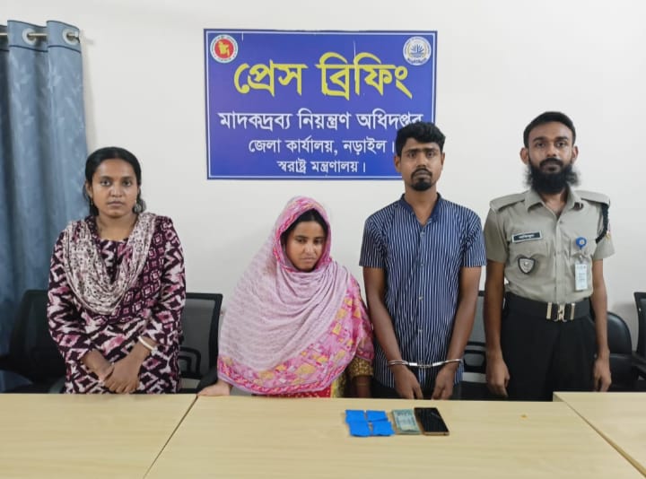নড়াইলে ইয়াবাসহ স্বামী-স্ত্রী গ্রেফতার