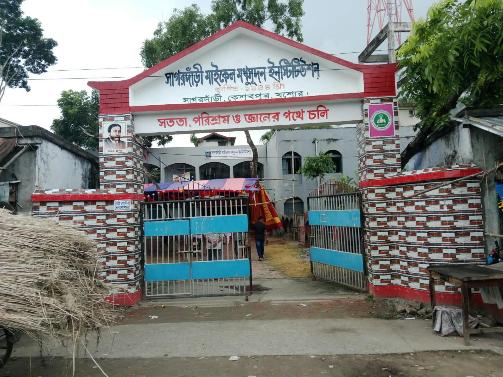 সাগরদাঁড়ী এমএম ইনস্টিটিউশনের ভাঙড়ি মালামাল বিক্রি নয়, ৭৪ দোকানের বকেয়া ভাড়া আদায় ঠেকাতেই ষড়যন্ত্রের অভিযোগ